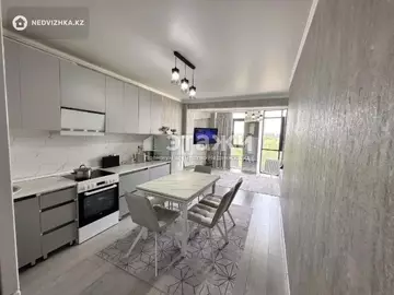 2-комнатная квартира, этаж 6 из 13, 54 м²