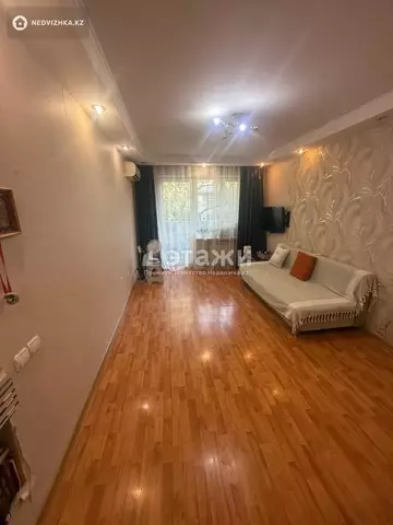 2-комнатная квартира, этаж 5 из 5, 45 м²