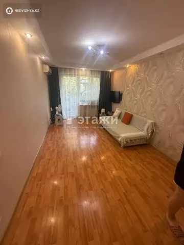 2-комнатная квартира, этаж 5 из 5, 45 м²