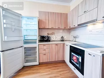 2-комнатная квартира, этаж 5 из 12, 45 м², на длительный срок