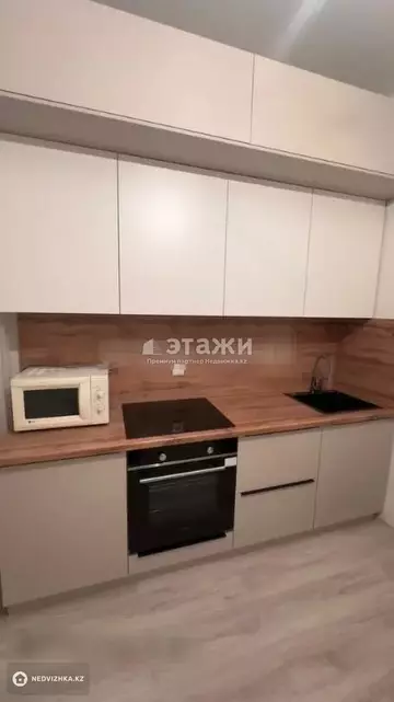 1-комнатная квартира, этаж 8 из 9, 37 м²