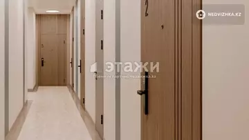2-комнатная квартира, этаж 8 из 18, 38 м²