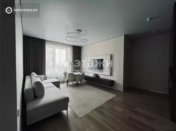 3-комнатная квартира, этаж 2 из 9, 60 м²