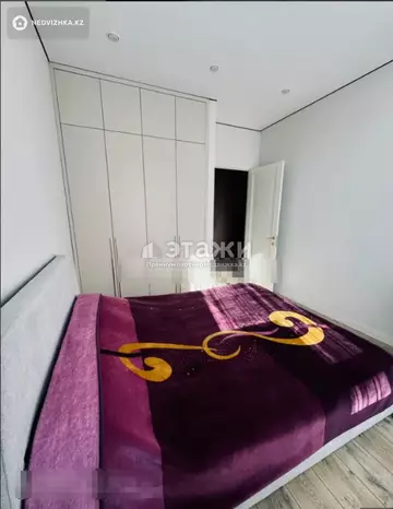 3-комнатная квартира, этаж 2 из 9, 60 м²