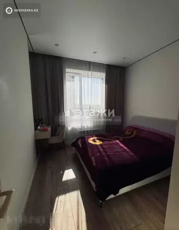 3-комнатная квартира, этаж 2 из 9, 60 м²