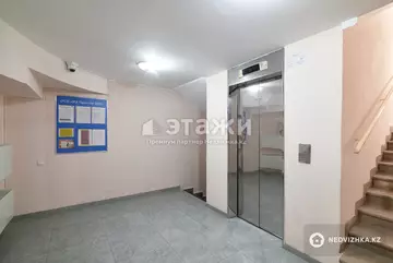 80 м², 2-комнатная квартира, этаж 3 из 9, 80 м², изображение - 21