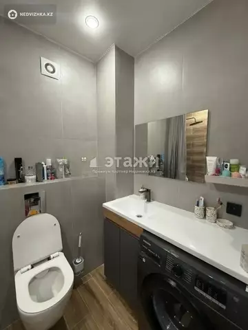 2-комнатная квартира, этаж 1 из 12, 44 м²