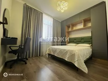 42 м², 2-комнатная квартира, этаж 9 из 10, 42 м², изображение - 4