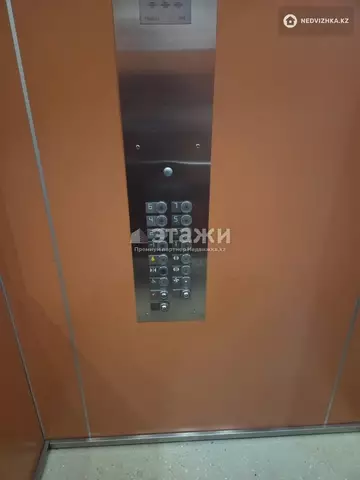 43.9 м², 1-комнатная квартира, этаж 6 из 7, 44 м², изображение - 4
