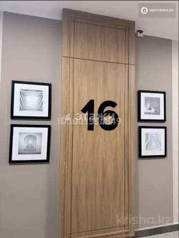 105 м², 3-комнатная квартира, этаж 16 из 20, 105 м², изображение - 12