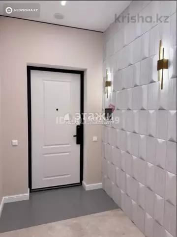 105 м², 3-комнатная квартира, этаж 16 из 20, 105 м², изображение - 17