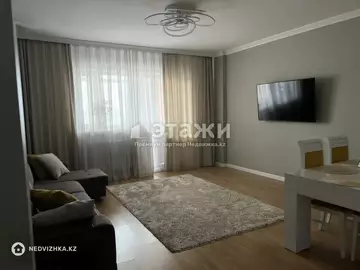 4-комнатная квартира, этаж 15 из 19, 120 м²