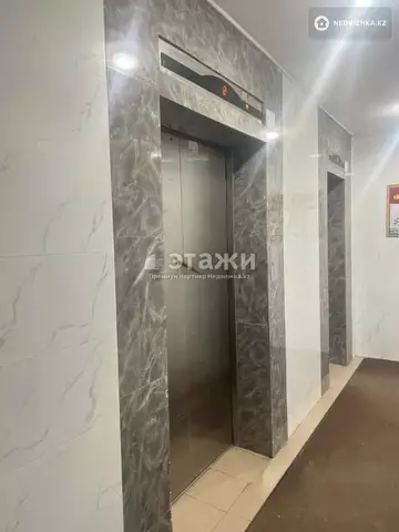 120 м², 4-комнатная квартира, этаж 15 из 19, 120 м², изображение - 6