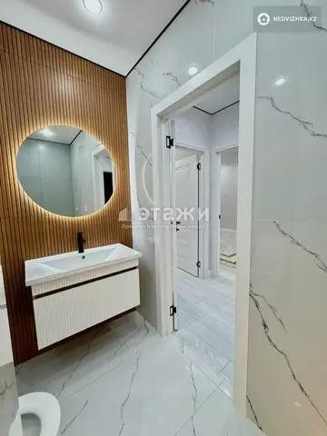 2-комнатная квартира, этаж 5 из 13, 56 м²