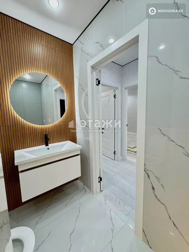 56 м², 2-комнатная квартира, этаж 5 из 13, 56 м², изображение - 1