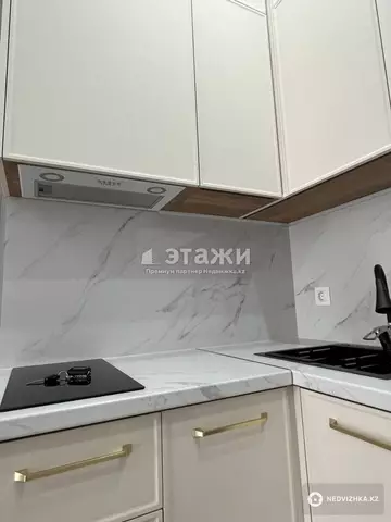 37 м², 2-комнатная квартира, этаж 8 из 12, 37 м², изображение - 11