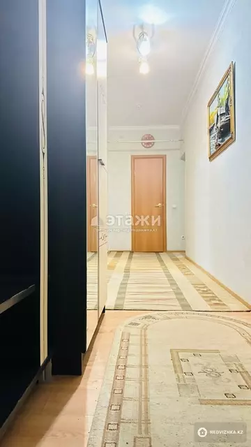2-комнатная квартира, этаж 8 из 14, 76 м²