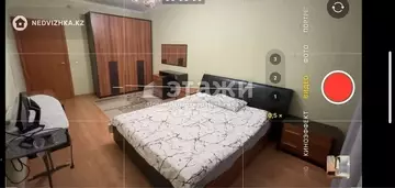2-комнатная квартира, этаж 8 из 14, 76 м²