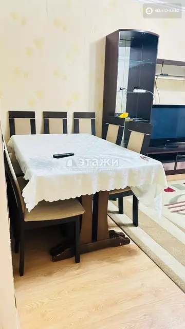 75.5 м², 2-комнатная квартира, этаж 8 из 14, 76 м², изображение - 9