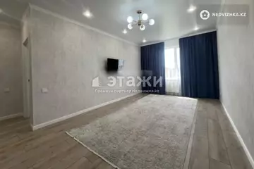 1-комнатная квартира, этаж 5 из 9, 42 м²