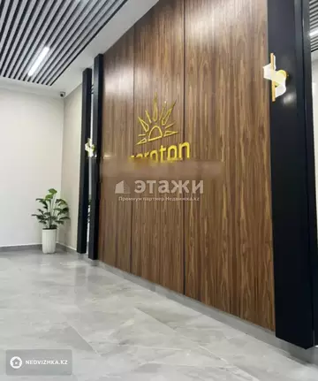 42 м², 1-комнатная квартира, этаж 5 из 9, 42 м², изображение - 5