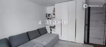 2-комнатная квартира, этаж 1 из 4, 36 м²