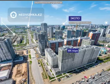 1-комнатная квартира, этаж 2 из 17, 38 м²