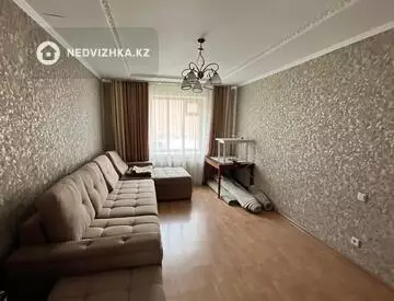 3-комнатный дом, 6 соток, 94 м²
