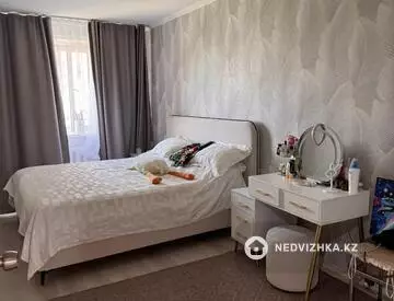 2-комнатная квартира, этаж 7 из 10, 58 м²
