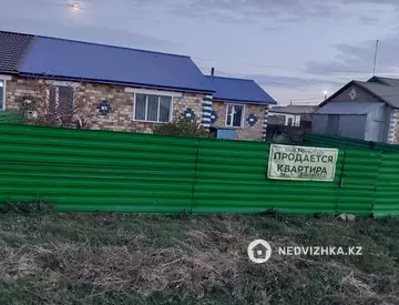 8-комнатный дом, 6 соток, 180 м²