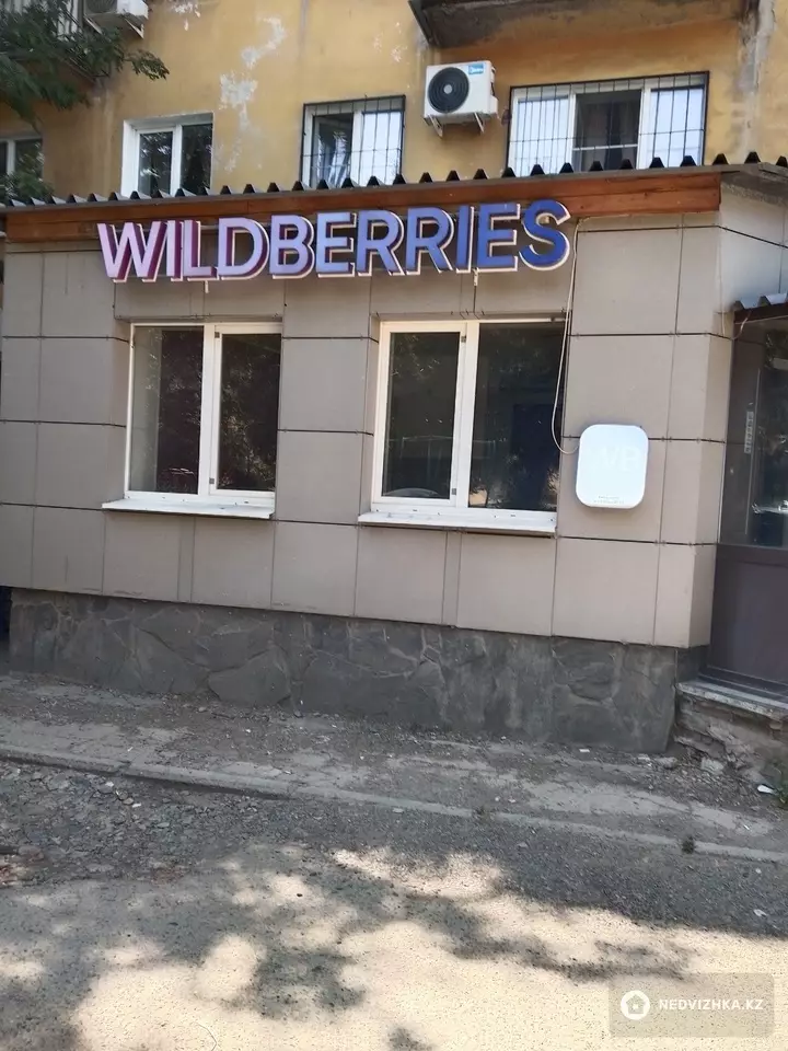 100 м², Готовый бизнес, в жилом доме, этаж 1 из 5, 100 м², изображение - 1