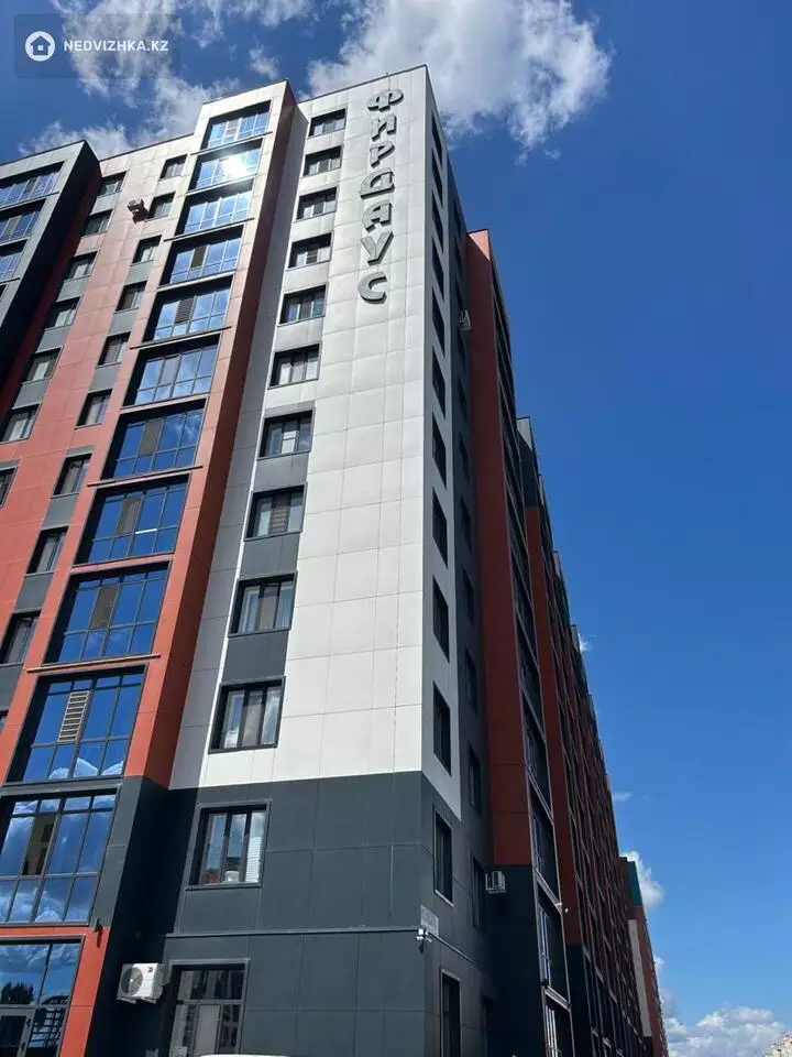38 м², 1-комнатная квартира, этаж 8 из 12, 38 м², изображение - 1