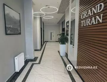 63.7 м², 2-комнатная квартира, этаж 17 из 17, 64 м², изображение - 9