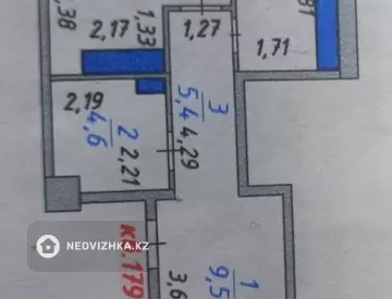 47.4 м², 2-комнатная квартира, этаж 22 из 24, 47 м², изображение - 8