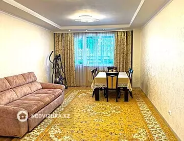 4-комнатная квартира, этаж 4 из 17, 157 м²