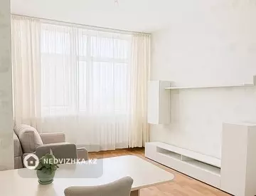 2-комнатная квартира, этаж 22 из 24, 47 м²