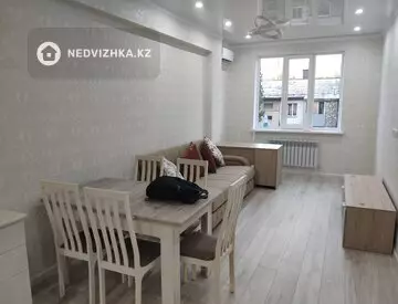 2-комнатная квартира, этаж 4 из 7, 51 м²
