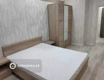 2-комнатная квартира, этаж 4 из 7, 51 м²
