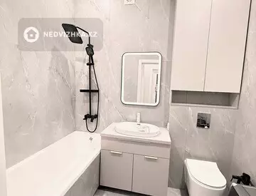 40 м², 2-комнатная квартира, этаж 8 из 12, 40 м², изображение - 11