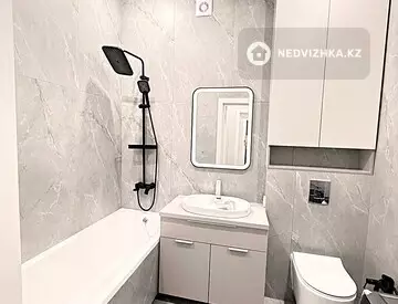 40 м², 2-комнатная квартира, этаж 8 из 12, 40 м², изображение - 12