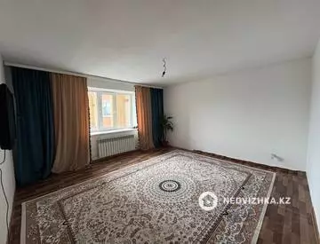 1-комнатная квартира, этаж 2 из 9, 46 м²