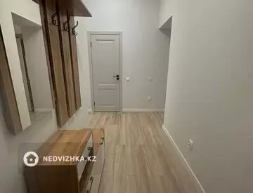 2-комнатная квартира, этаж 4 из 12, 46 м²