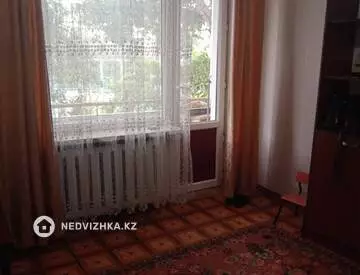 1-комнатная квартира, этаж 2 из 5, 23 м²