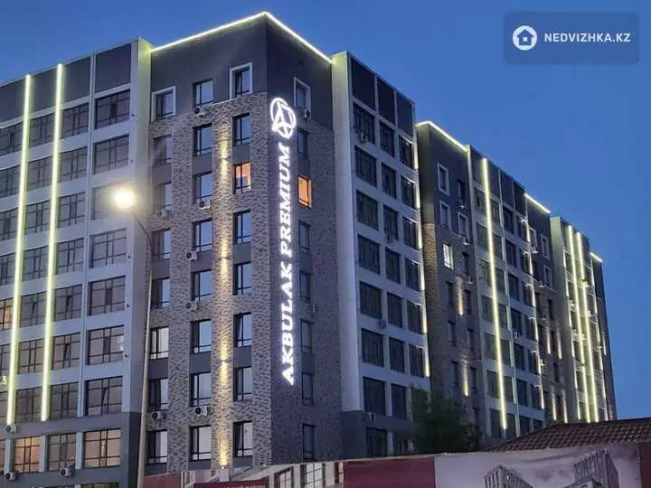 37 м², 1-комнатная квартира, этаж 2 из 9, 37 м², посуточно, изображение - 1