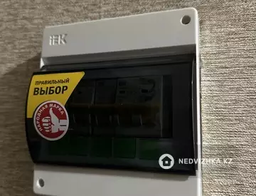 46.1 м², 2-комнатная квартира, этаж 4 из 5, 46 м², изображение - 12