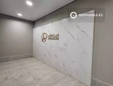 37 м², 1-комнатная квартира, этаж 2 из 9, 37 м², посуточно, изображение - 15