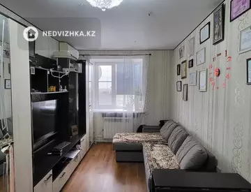 2-комнатная квартира, этаж 7 из 7, 45 м²