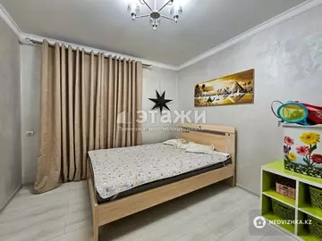 250 м², 5-комнатный дом, 9 соток, 250 м², изображение - 36