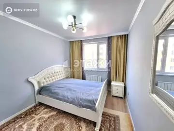 3-комнатная квартира, этаж 3 из 9, 60 м²