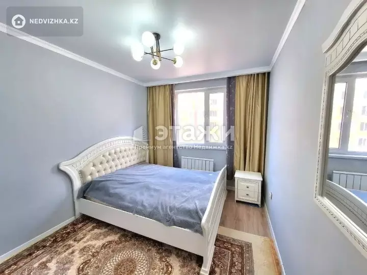 59.6 м², 3-комнатная квартира, этаж 3 из 9, 60 м², изображение - 1